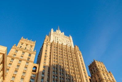 МИД: у России нет условия для диалога с Евросоюзом по Украине