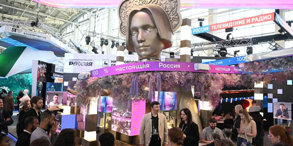 Эксперт: выставка "Россия" воспитывает умение достигать больших целей  