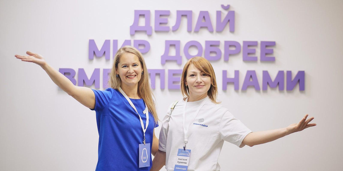 За 4 года в Москве открылись 10 окружных волонтёрских центров "Доброе место"