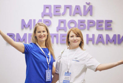 За 4 года в Москве открылись 10 окружных волонтёрских центров "Доброе место"