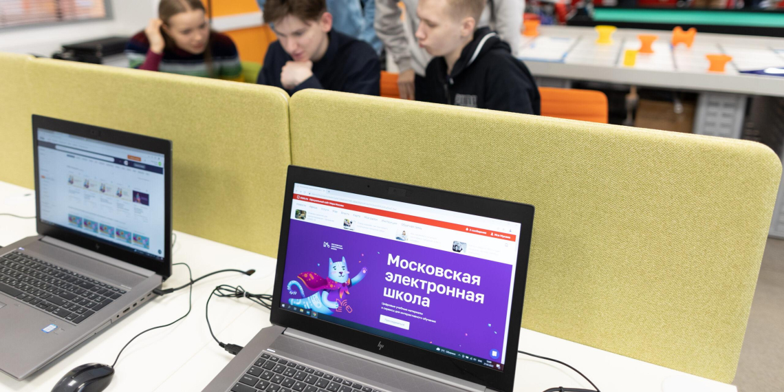 Столичные власти опровергли утечку персональных данных пользователей "Московской электронной школы"