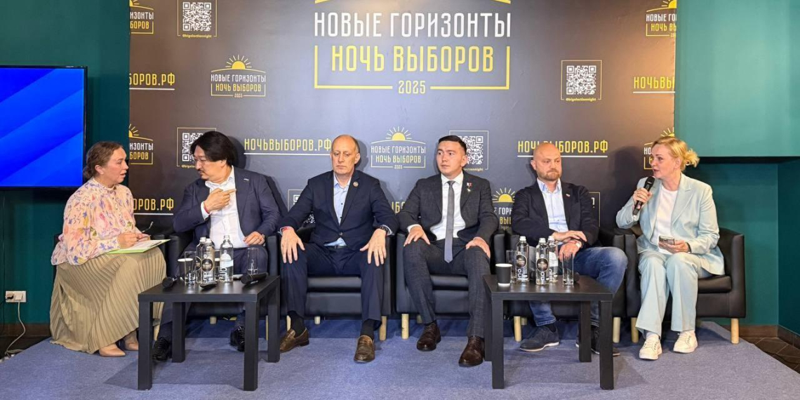 Партии подвели итоги выборов-2025 и обозначили планы на 2026 год 