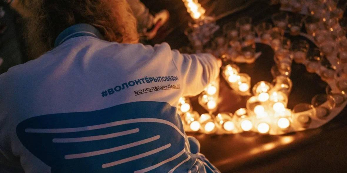 "Волонтёры Победы" и "Единая Россия" собрали более миллиона человек на акциях Дня памяти и скорби 