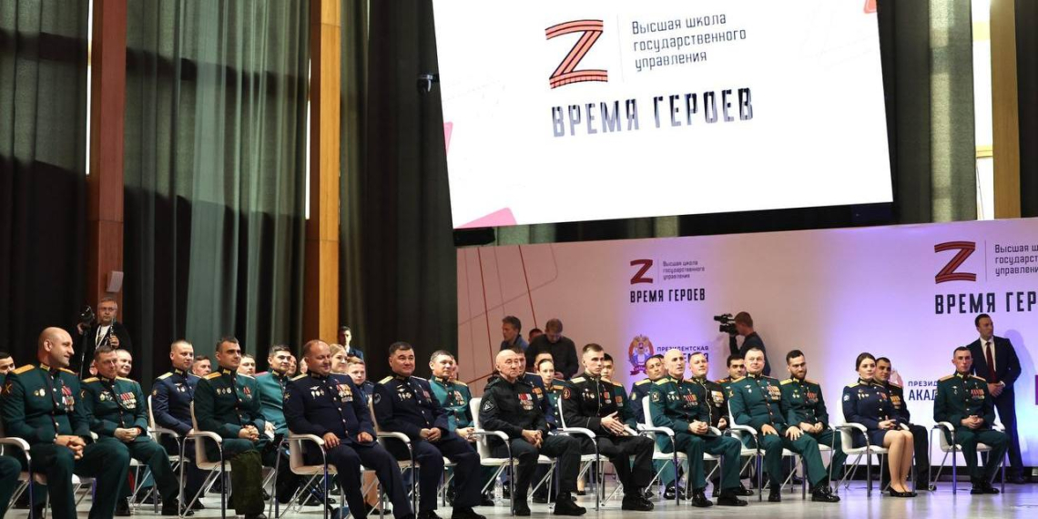 "Время героев": два года программы для участников СВО