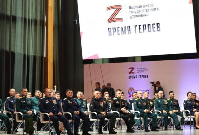 "Время героев": два года программы для участников СВО