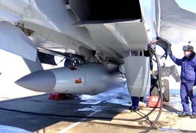 Минобороны отчиталось о поражении энергообъектов Украины %22Кинжалами%22