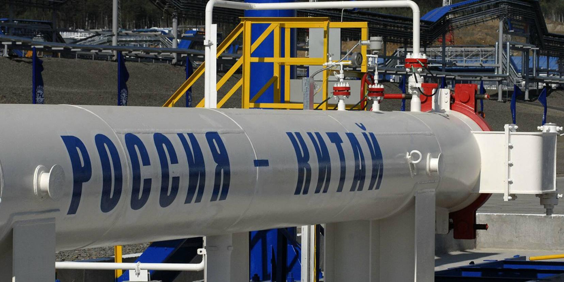 Россия подписала с Китаем соглашение о поставках газа по "Силе Сибири-3"