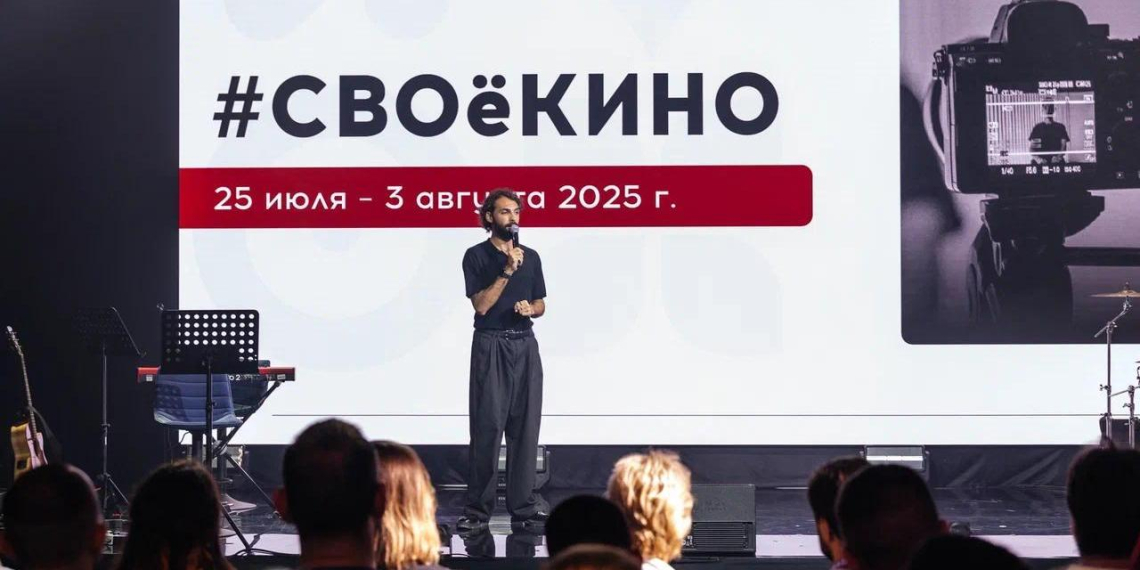 На "Тавриде" запустили программу "#СВОёКИНО" для создания фильмов о спецоперации