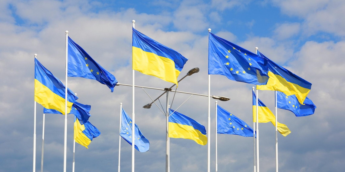 ЕС урезал транш Украине из-за невыполненных реформ