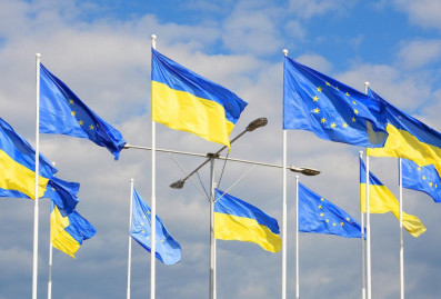 ЕС урезал транш Украине из-за невыполненных реформ