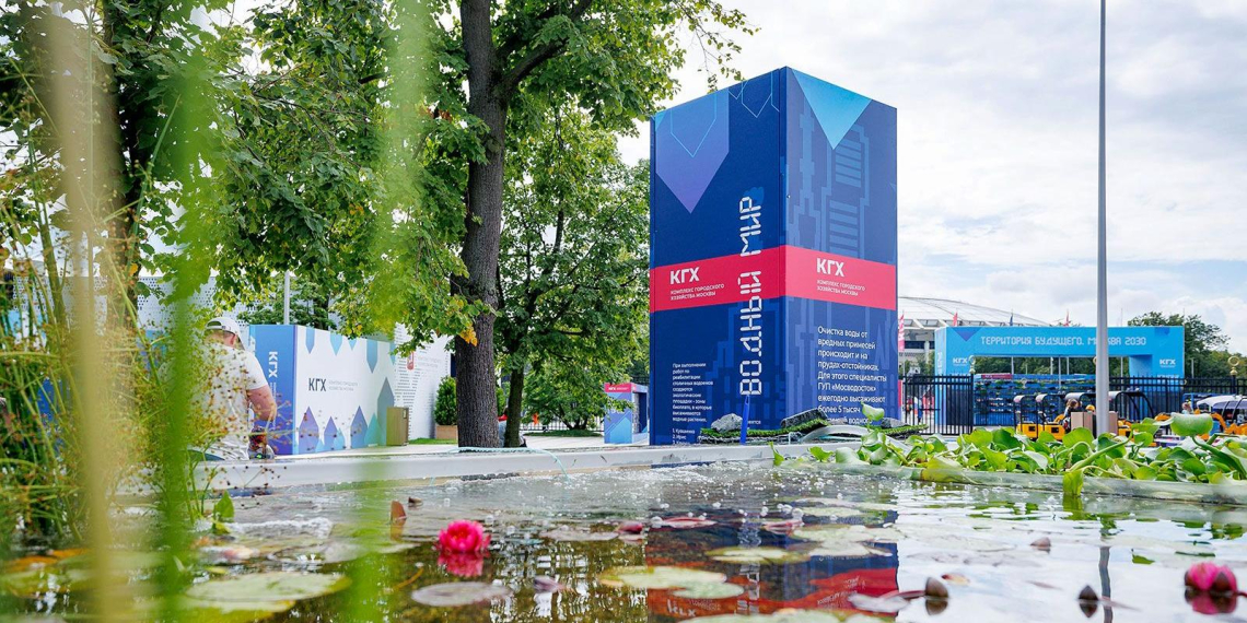В "Лужниках" в рамках "Москвы 2030" пройдет фестиваль городского хозяйства