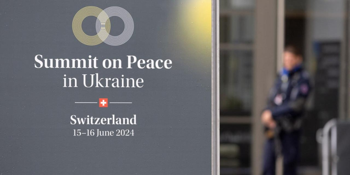 Эксперт: "Саммит мира" имеет мало общего с мирным урегулированием конфликта на Украине 
