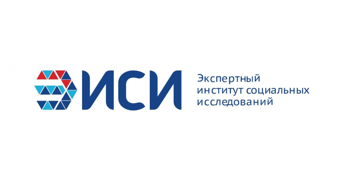 ЭИСИ проведет круглый стол о социальной архитектуре в России