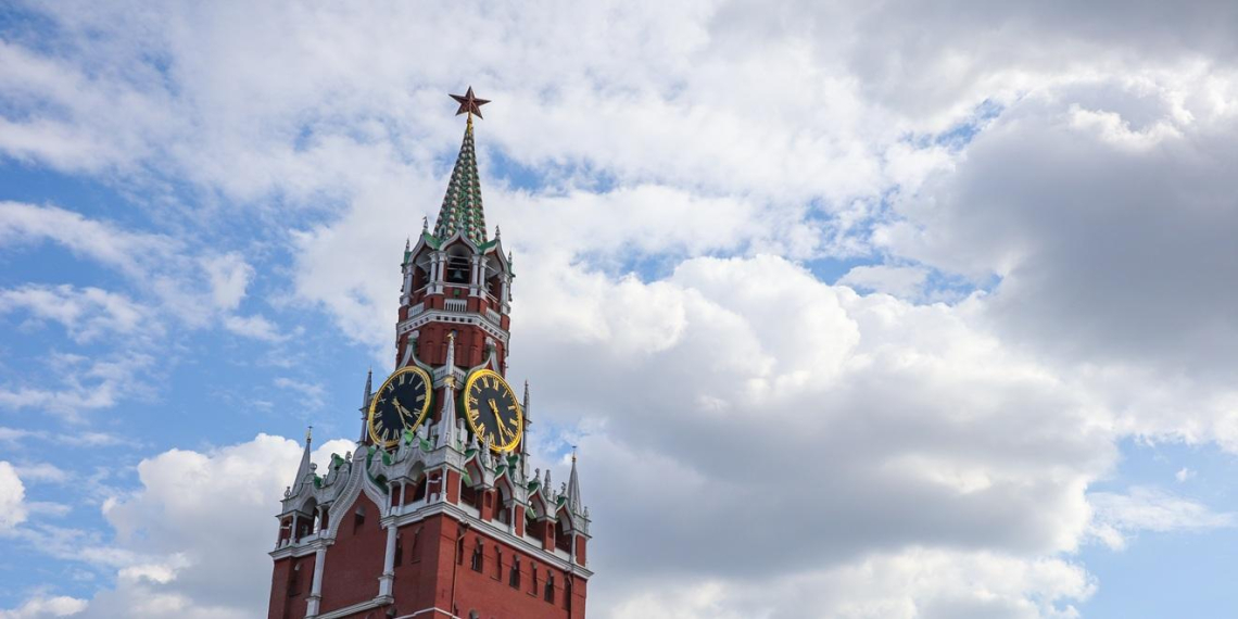 В Кремле заявили о готовности поддержать присуждение Трампу Нобелевской премии мира