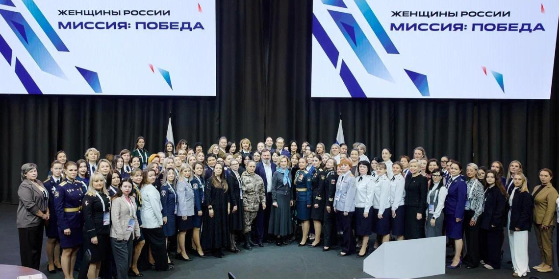 В "Сенеже" открылась программа "Женщины России. Миссия: Победа"