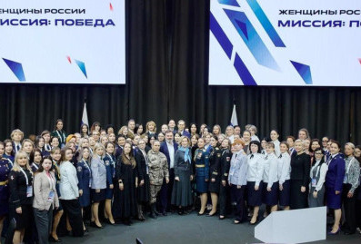 В %22Сенеже%22 открылась программа %22Женщины России. Миссия: Победа%22