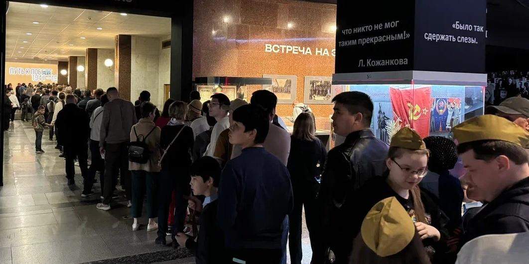 Тысячи москвичей стремятся посетить Музей Победы 9 Мая