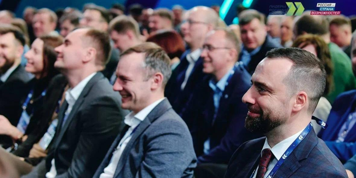 Конкурс "Лидеры России" сформировал кадровый резерв для федеральных органов власти