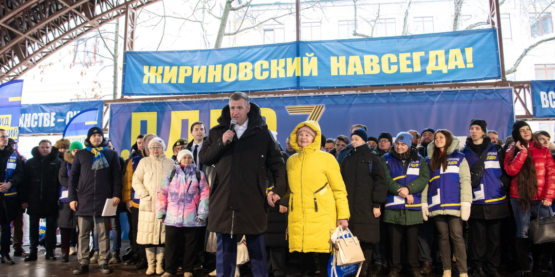 Леонид Слуцкий поздравил защитников Отечества на праздничном митинге 