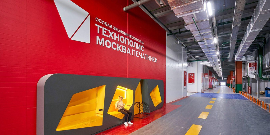 Промышленная инфраструктура ОЭЗ "Технополис Москва" расширится в 3,5 раза