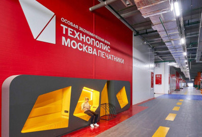 Промышленная инфраструктура ОЭЗ "Технополис Москва" расширится в 3,5 раза