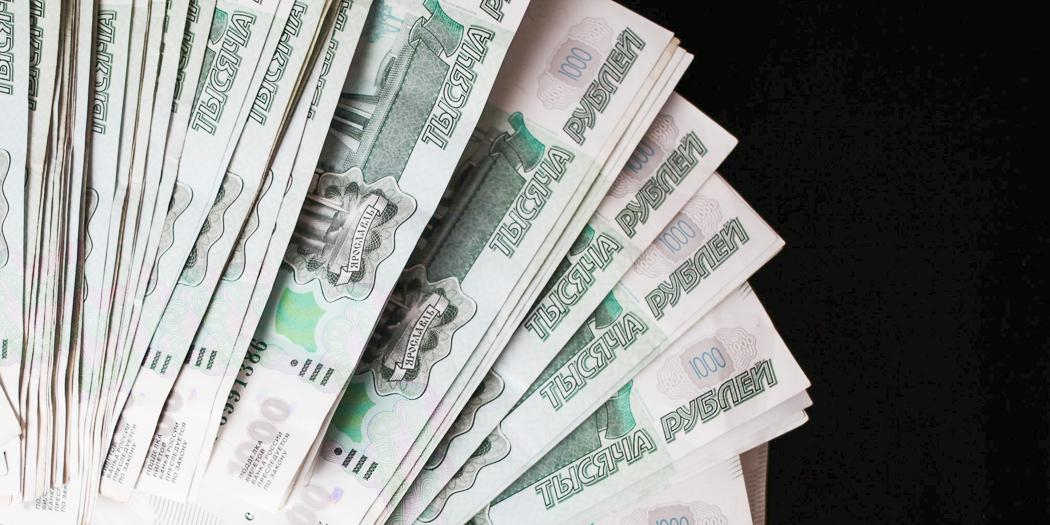 ЦБ назвал сумму заблокированных на Западе активов российских инвесторов