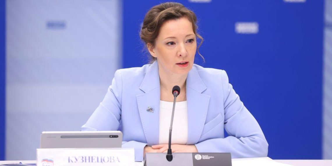 "Единая Россия" запустила масштабную программу поддержки семей с детьми 