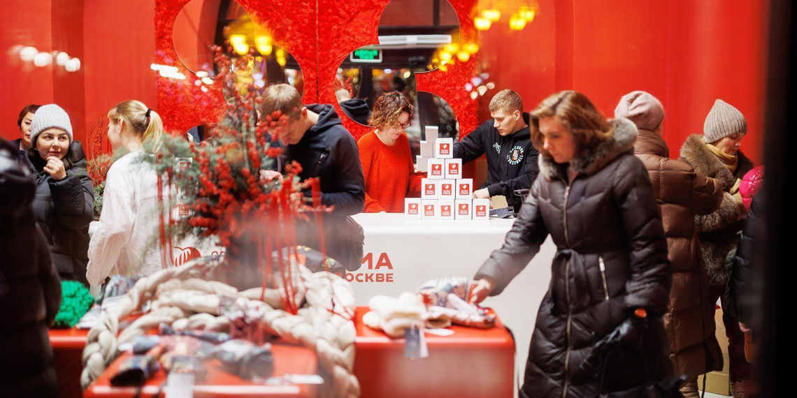 Предпринимателей приглашают принять участие в проекте "Зима в Москве"