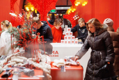 Предпринимателей приглашают принять участие в проекте "Зима в Москве"