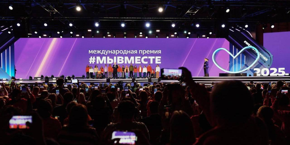Премия #МЫВМЕСТЕ получила рекордные 60 тысяч заявок из 155 стран