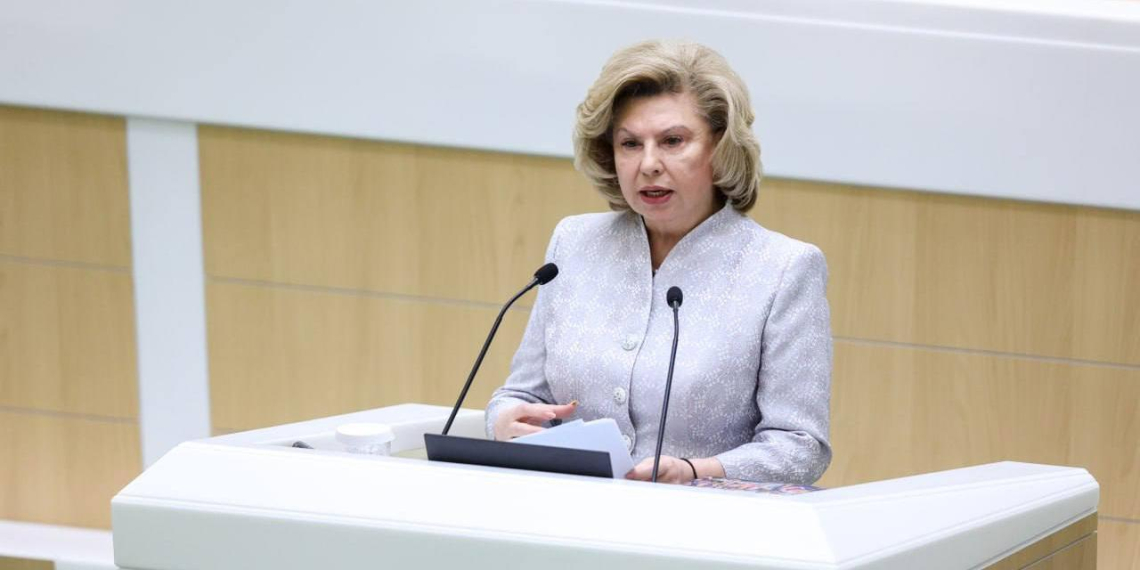 Москалькова рассказала о главных направлениях защиты прав граждан