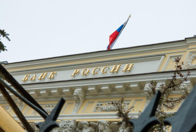 "Коммерсант": ЦБ предложил МЭР ограничить финансовые продукты маркетплейсов