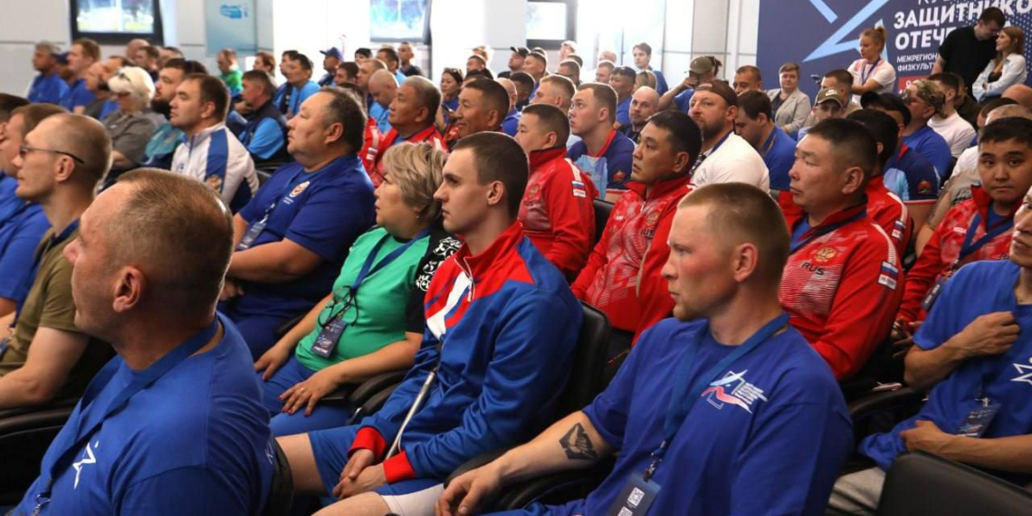 Фонд "Защитники Отечества" начнёт работать с новыми категориями ветеранов 