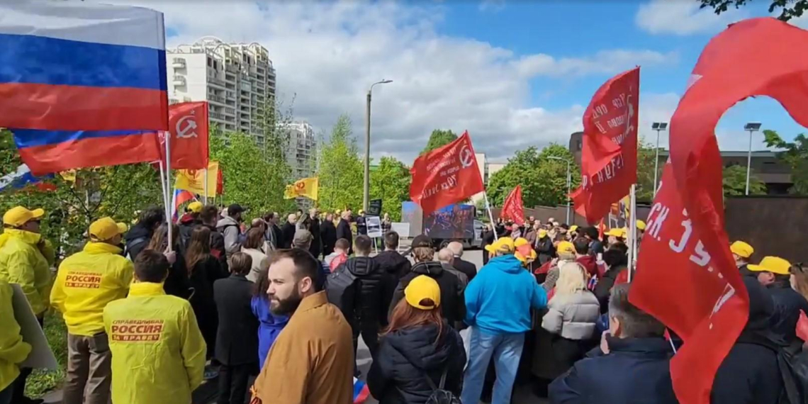 Партия "Справедливая Россия – за правду" провела митинг у посольства Германии в Москве