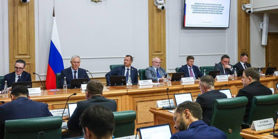 Совет по интеграции воссоединенных регионов обсудил развитие их экономического потенциала