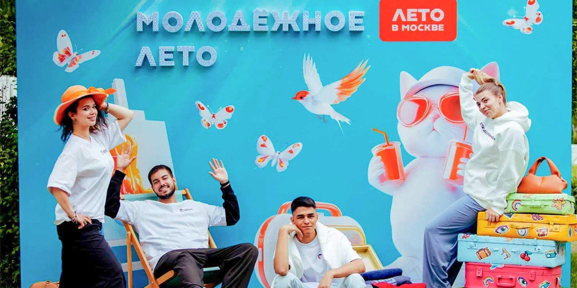 На фестивале "Молодёжная точка" в Москве проводят лекции, мастер-классы и тренировки
