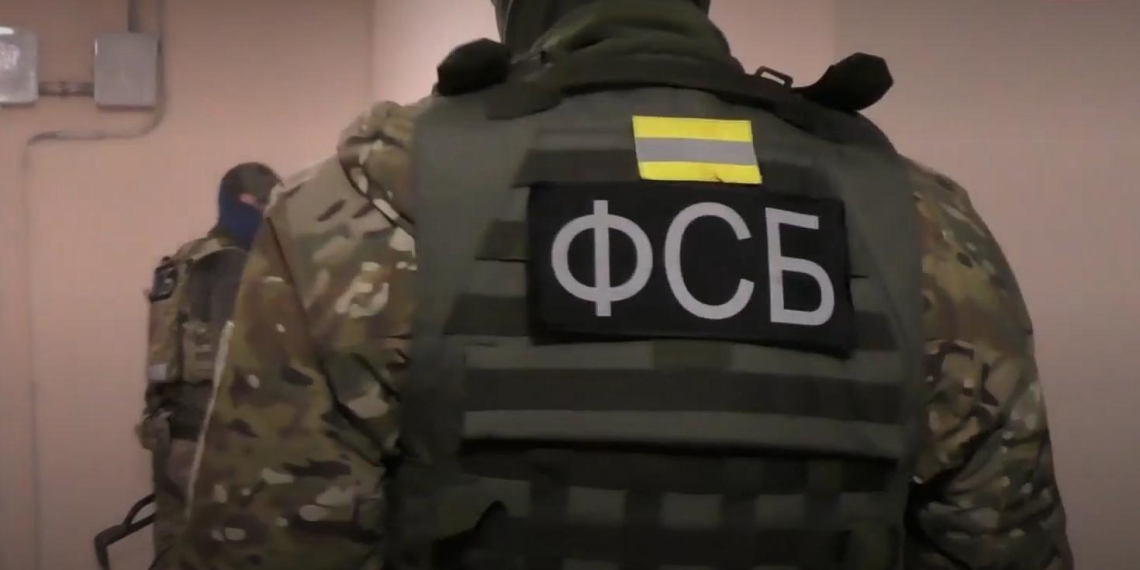 ФСБ задержала граждан Украины и Молдавии, готовивших покушение на силовика в Москве