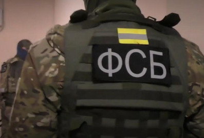 ФСБ задержала граждан Украины и Молдавии, готовивших покушение на силовика в Москве
