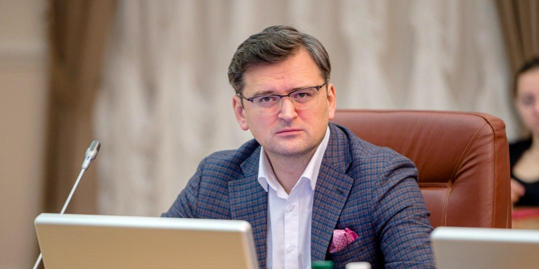 Министра иностранных дел Украины Кулебу покусала большая собака