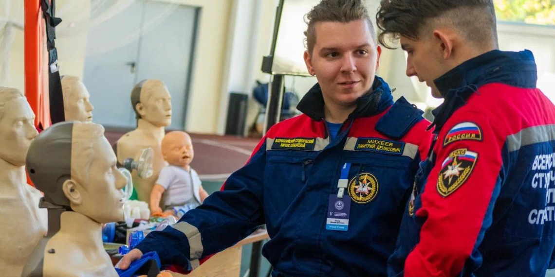 В Подмосковье завершился V Всероссийский слет студентов-спасателей