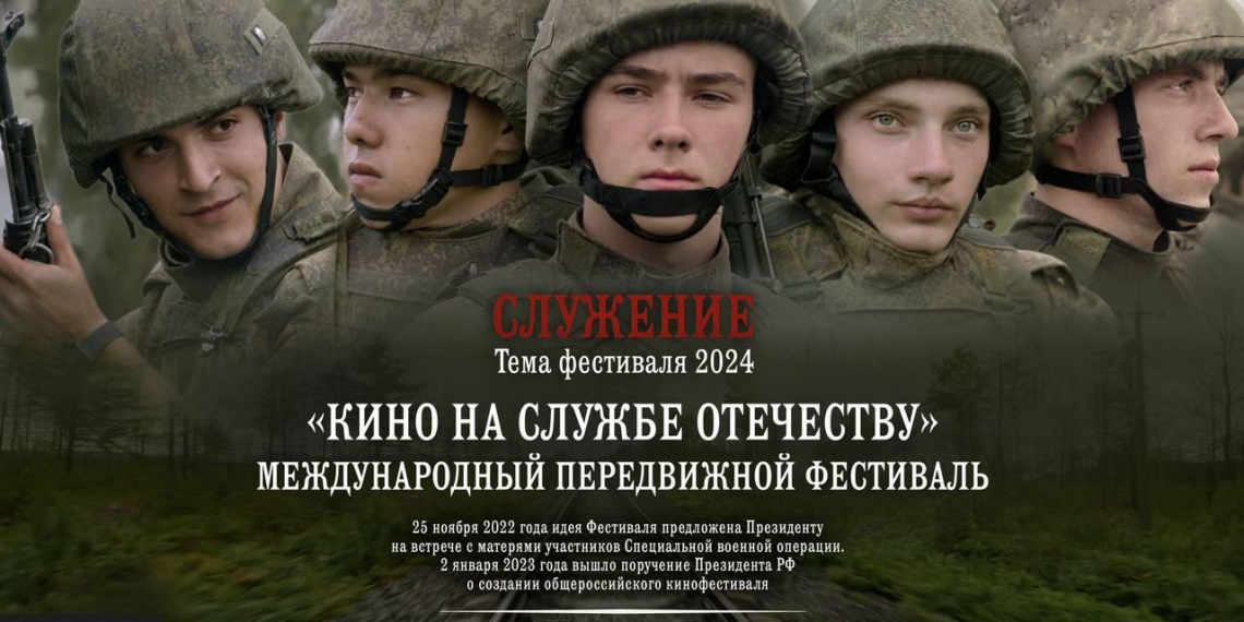 Александр Малькевич представил свой фильм на фестивале "Кино на службе Отечеству" 