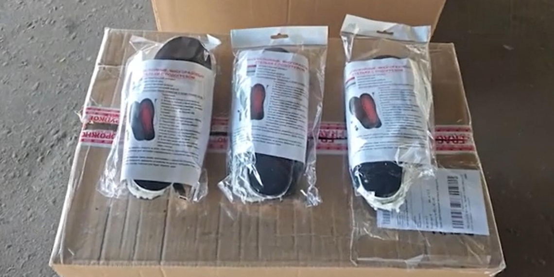 ФСБ предотвратила готовящиеся Украиной теракты в Москве