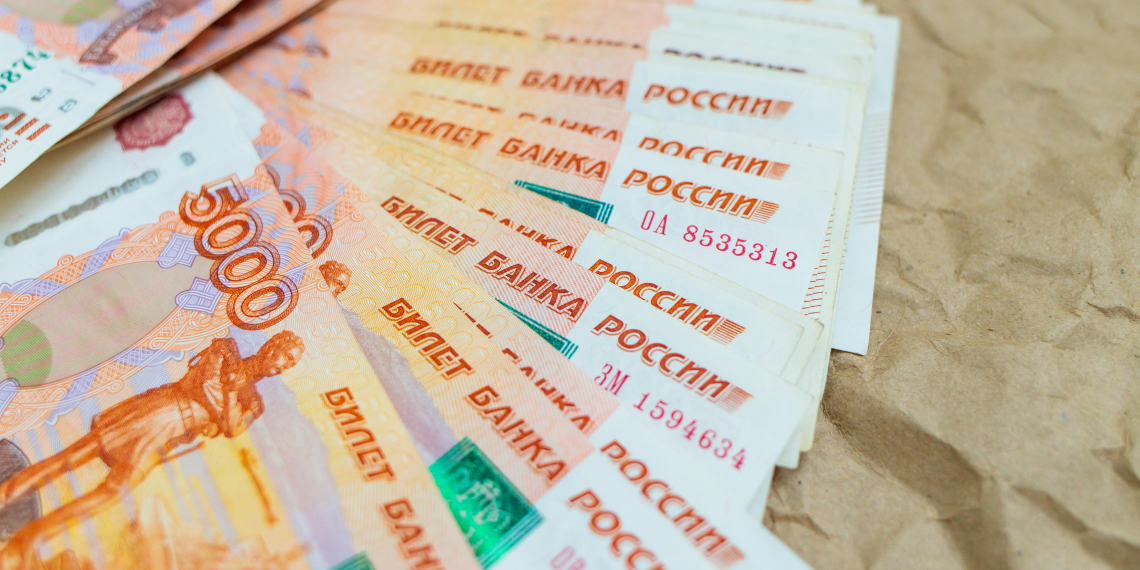 РБК: россияне рассказали, на какой доход надеются в 2023 году