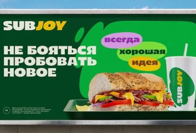 Subway в России переименовали в Subjoy