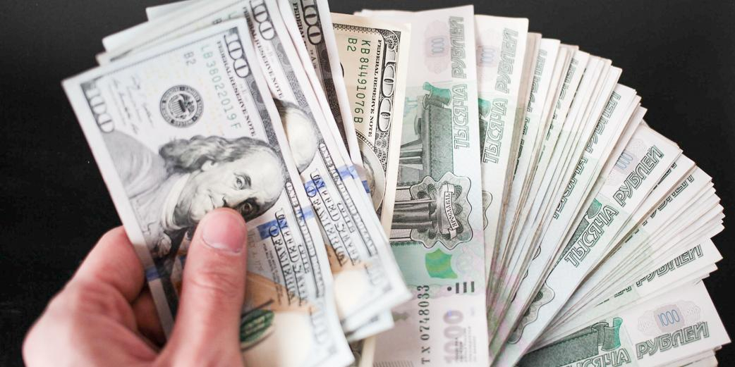 Московская биржа начала торги аналогом доллара