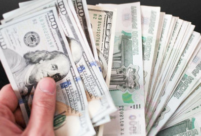 Московская биржа начала торги аналогом доллара