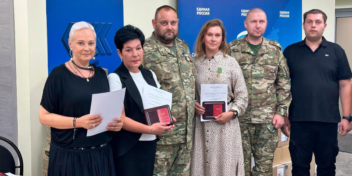 Мэрия Москвы: столичные НКО помогают фронту