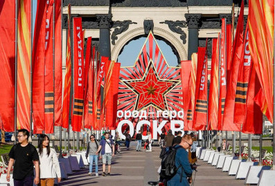 На mos.ru собрали мероприятия ко Дню Победы во всех округах Москвы