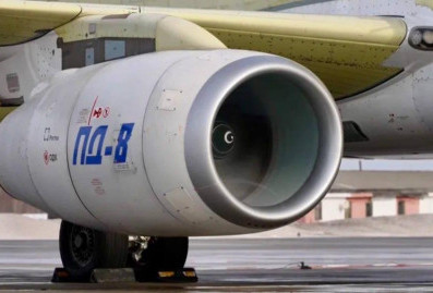 Российский авиадвигатель ПД-8 завершает сертификацию после успешных испытаний на обледенение