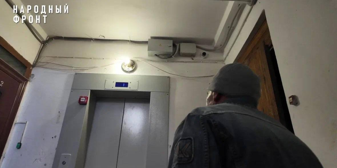 Народный фронт помогает создавать для граждан доступную среду 